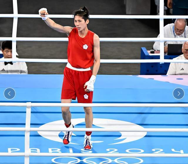 拳击官方发布赛后数据,表现引争议的简单介绍 拳击官方发布赛后数据,表现引争议的简单介绍