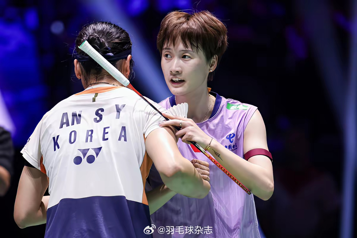 开云体育app-德国队碾压韩国队，陈雨菲点燃赛场