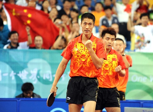 德国队翻盘韩国队，王皓带队取胜