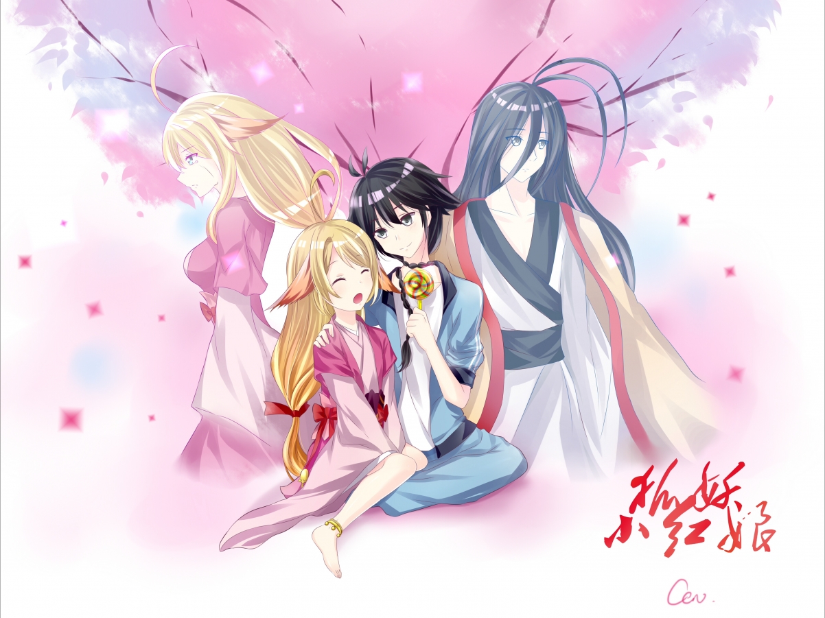 哥本哈根的子夜，阿劳霍张开双臂