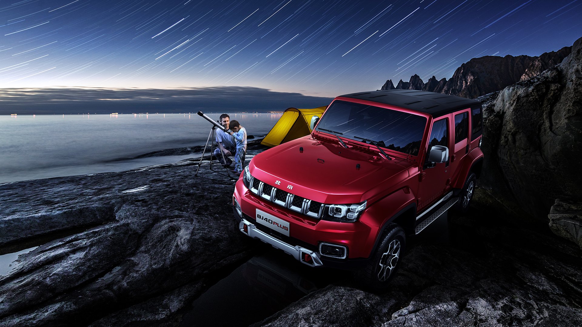 开云体育官网-另类教科书，当库里智慧照亮北京队的粉碎战术