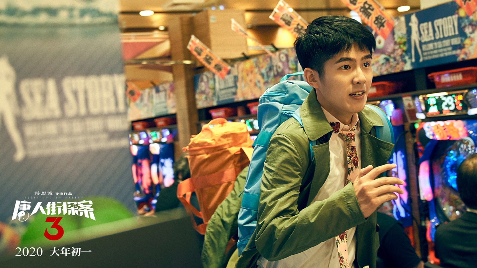 41分无用！小贾伦神迹夜遭湖人黑色三分钟逆袭