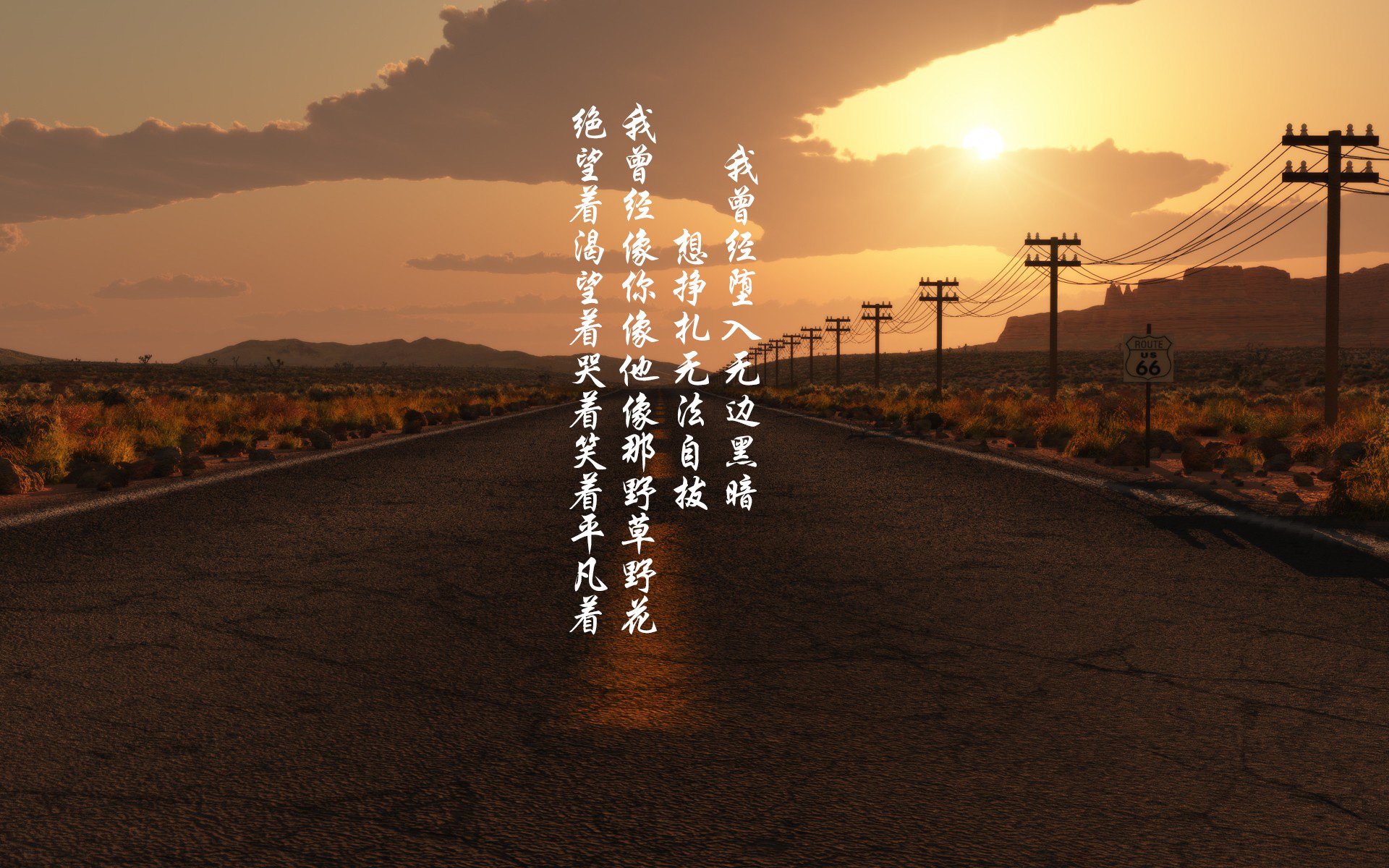 太阳王座,爱德华兹手握天穹权杖