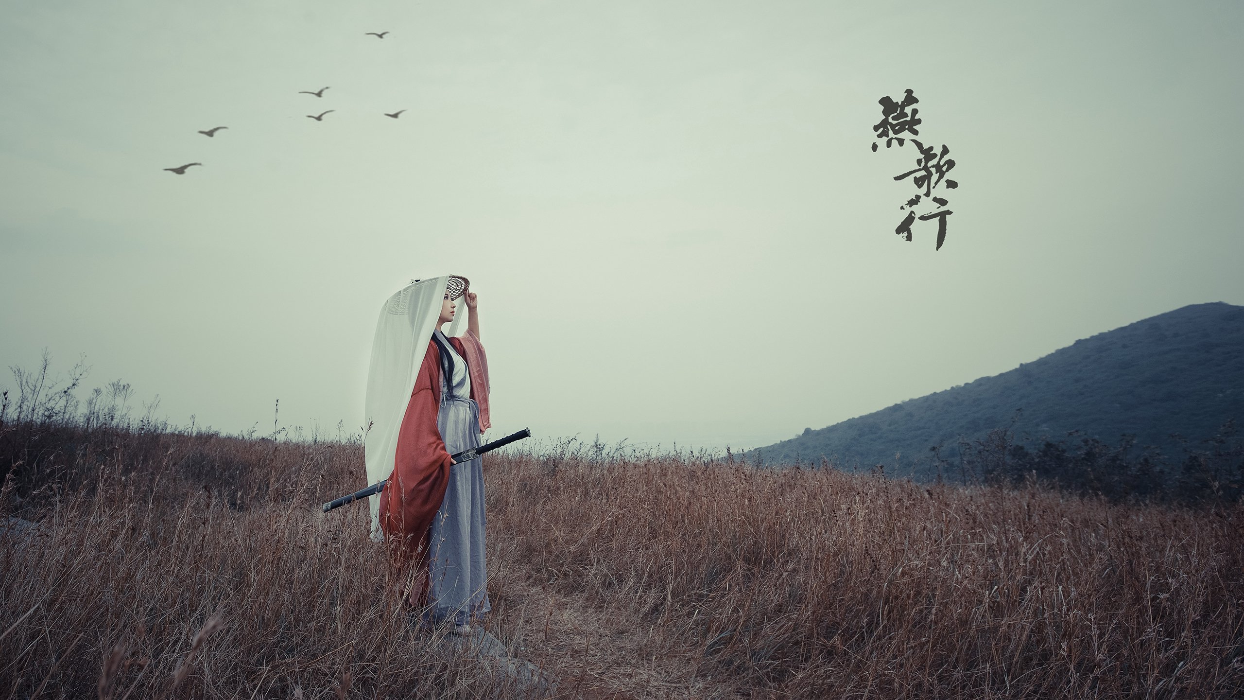 绿茵场上的玛雅神话,贝林厄姆如何用一脚写意弧线,让墨西哥城听见伦敦的回响