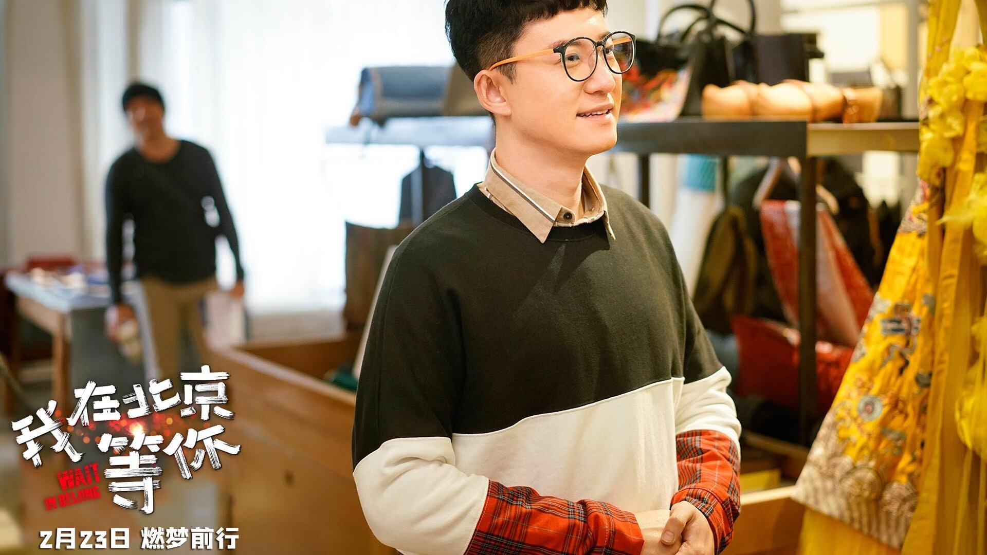 平行宇宙的同一夜，当皇马在巴黎问鼎，东契奇在达拉斯写就篮球史诗