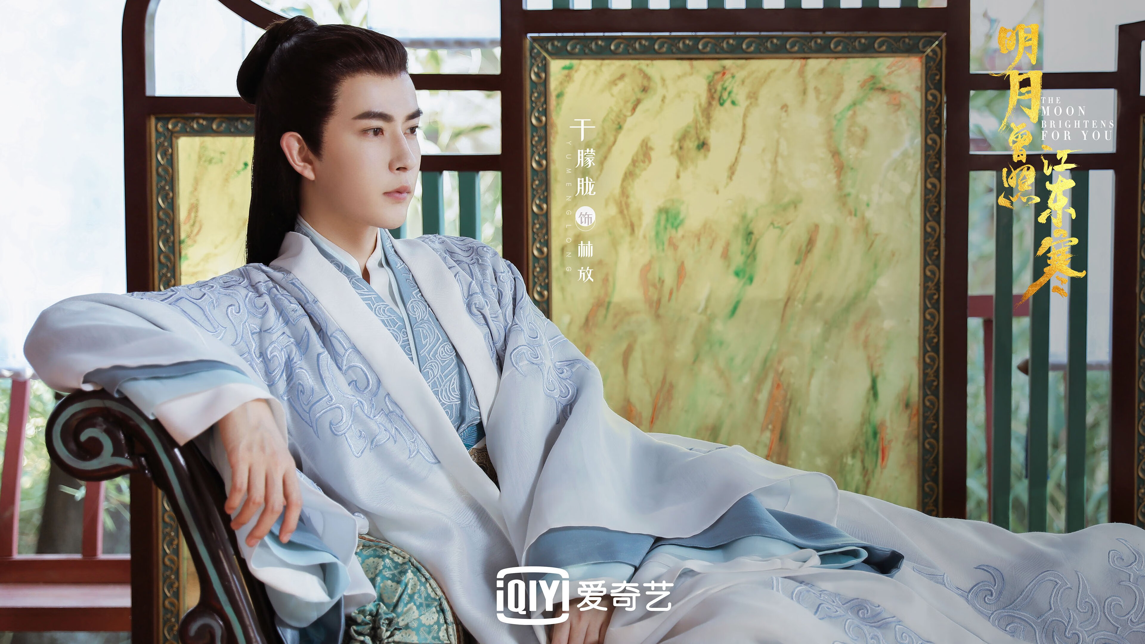 绿茵密码，当韩国铁幕笼罩委内瑞拉，莱奥如何成为破局的黄金密钥？