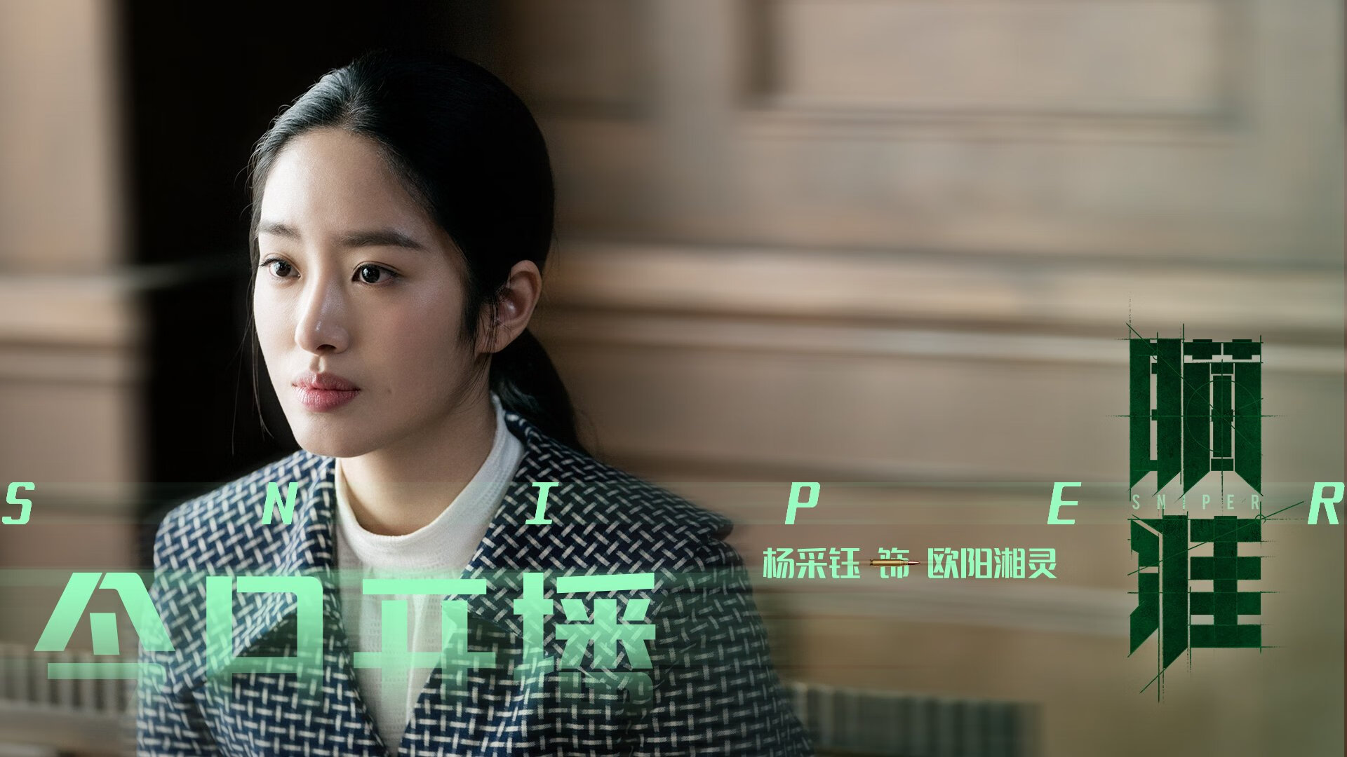 雨夜诺坎普，700场的英雄与弃子