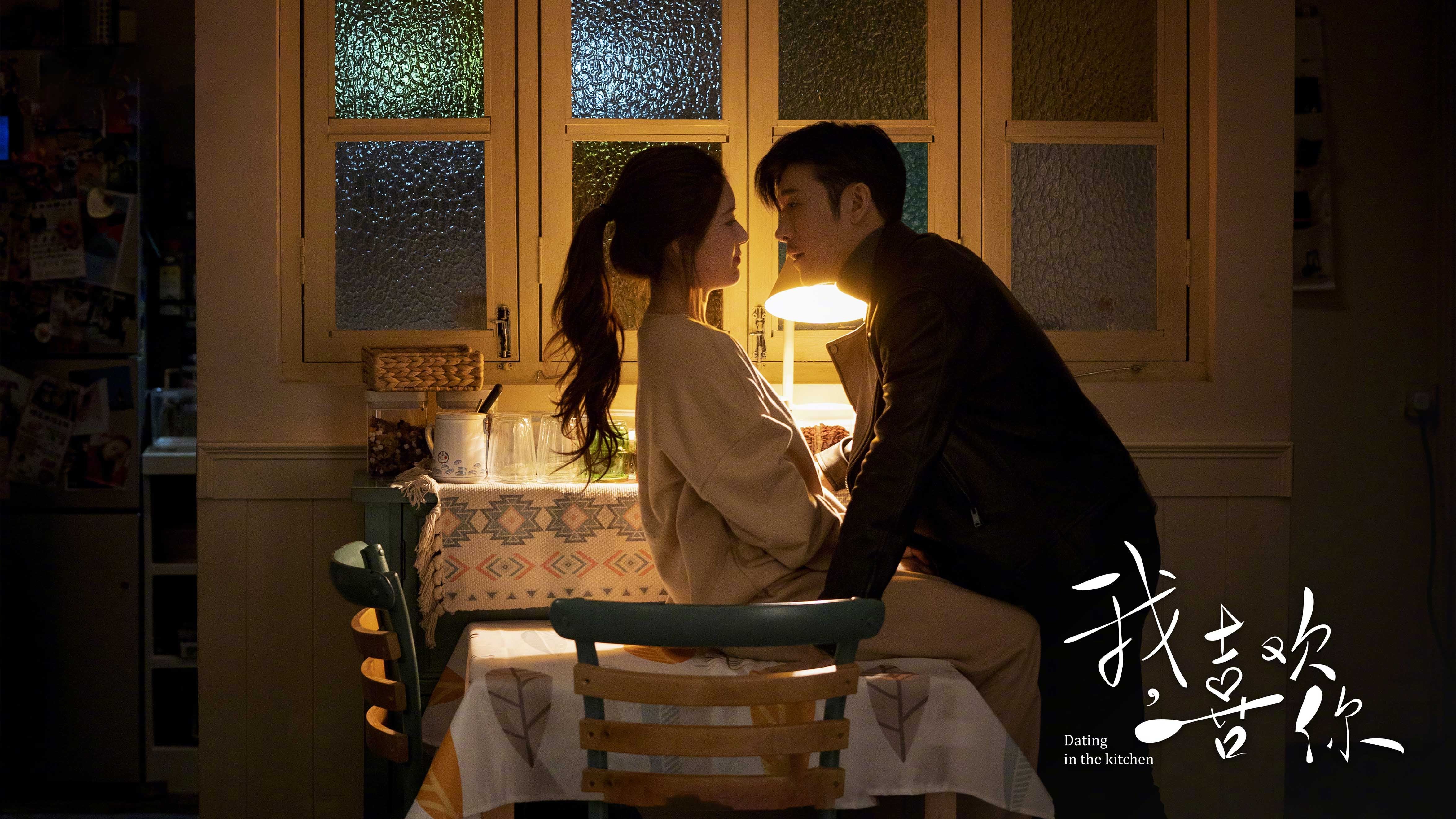 跨越三场比赛，牙买加对阵勒沃库森，马丁内利在焦点战证明自己