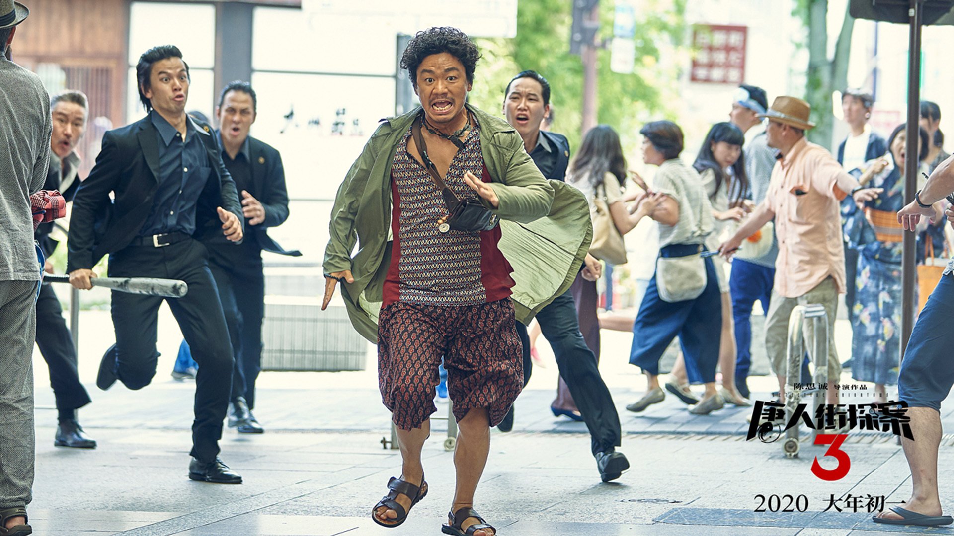 当维纳斯遇见阿瑞斯，足球场上的希腊式征服