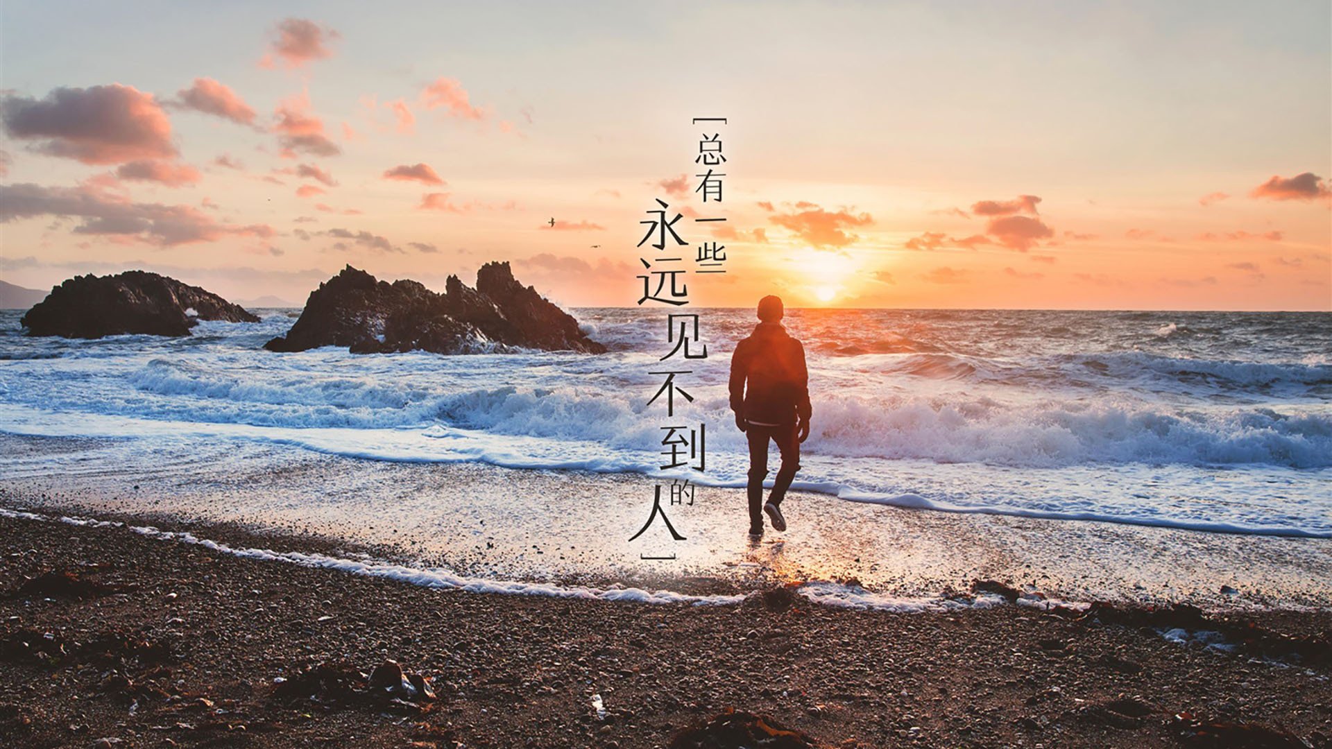 穹顶之盾,当戈贝尔将禁区化为世界排名争夺战的终极舞台