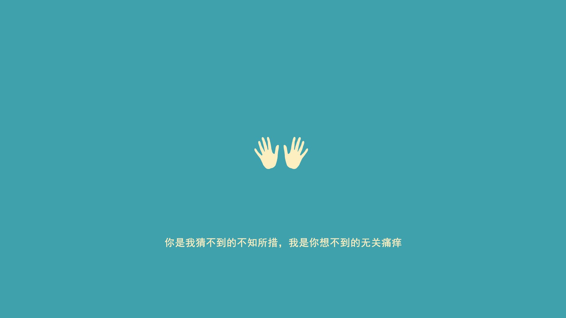 孙兴慜征服梅阿查,生涯之夜铸就亚洲足球史诗