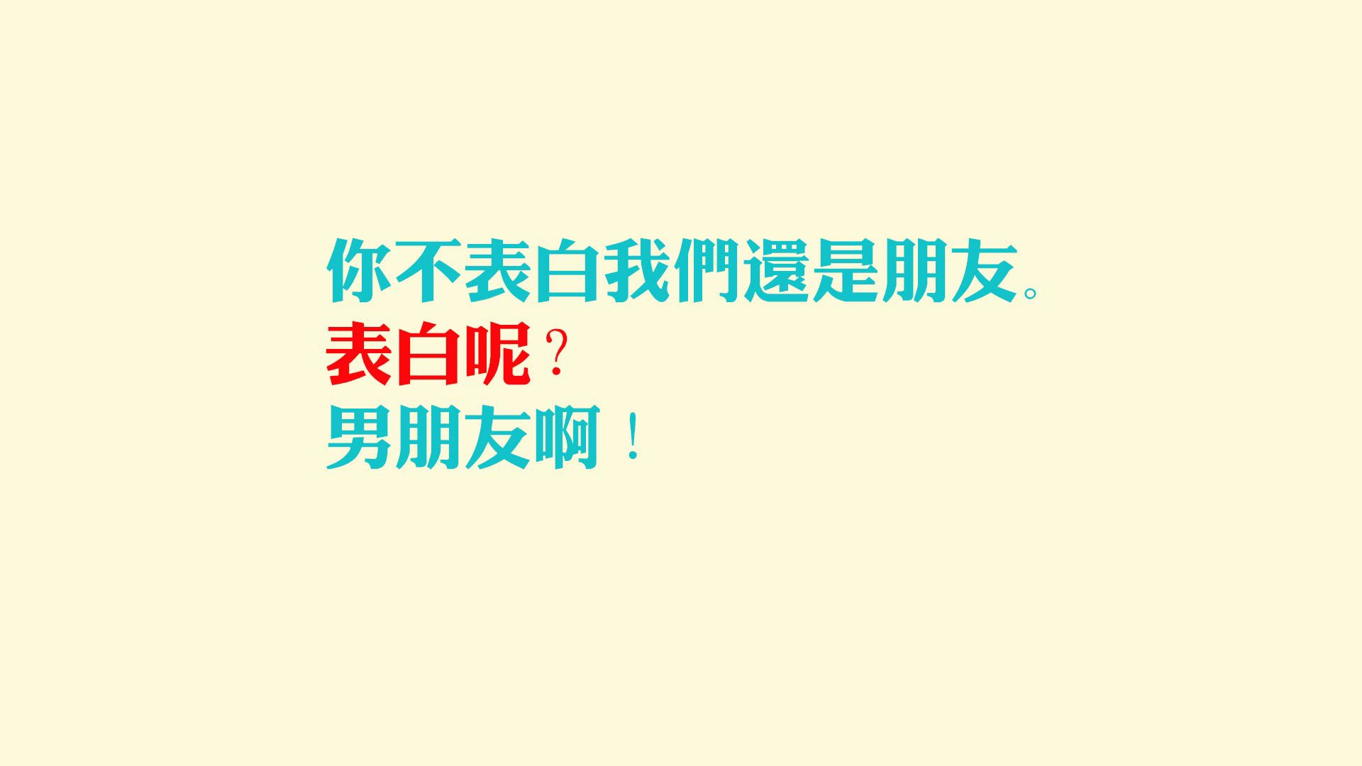 狼啸南滩，东契奇抢七接管，森林狼带走热火
