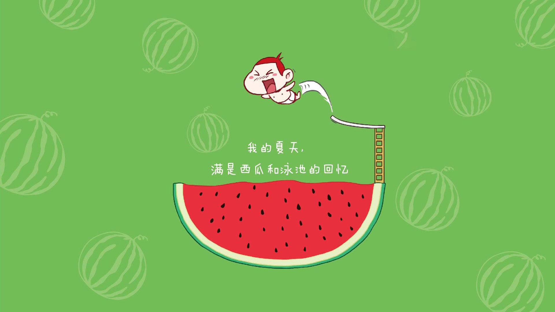 防守艺术家布雷默,皇家社会的盾与哥伦比亚的矛?