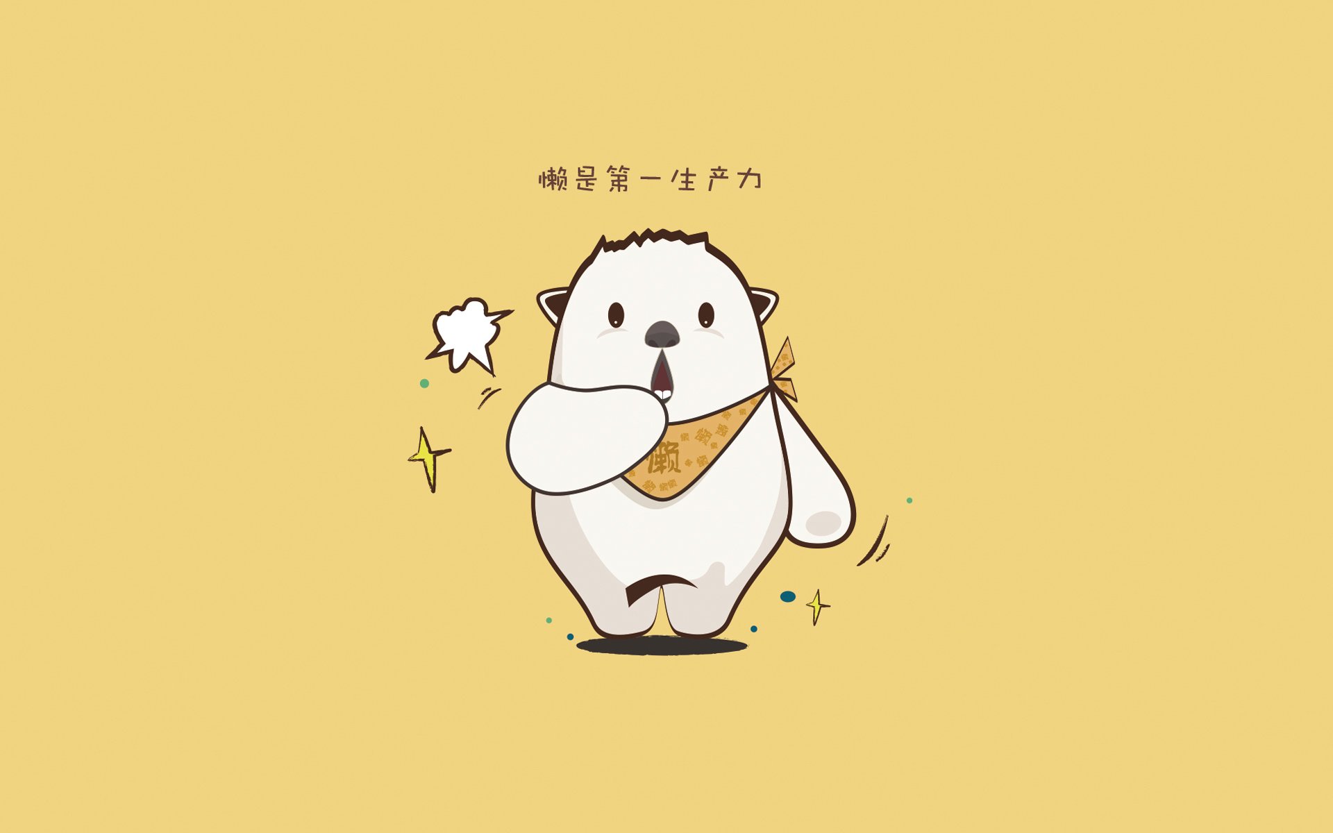 开云sport-绝境之光，布鲁诺88分钟扳平+94分钟逆转，诠释足球的不朽剧本