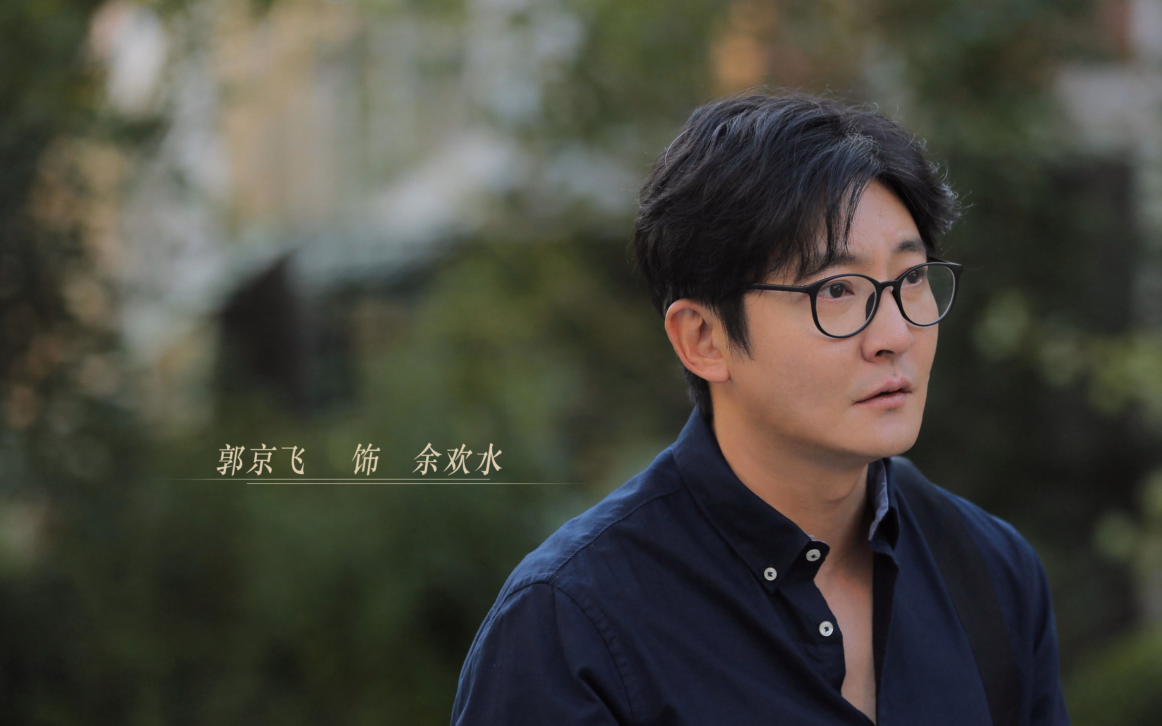 开云体育入口-高原烽烟起，潘帕斯雄鹰折翼，努涅斯闪电战刺穿阿根廷，智利军团再现暴力美学