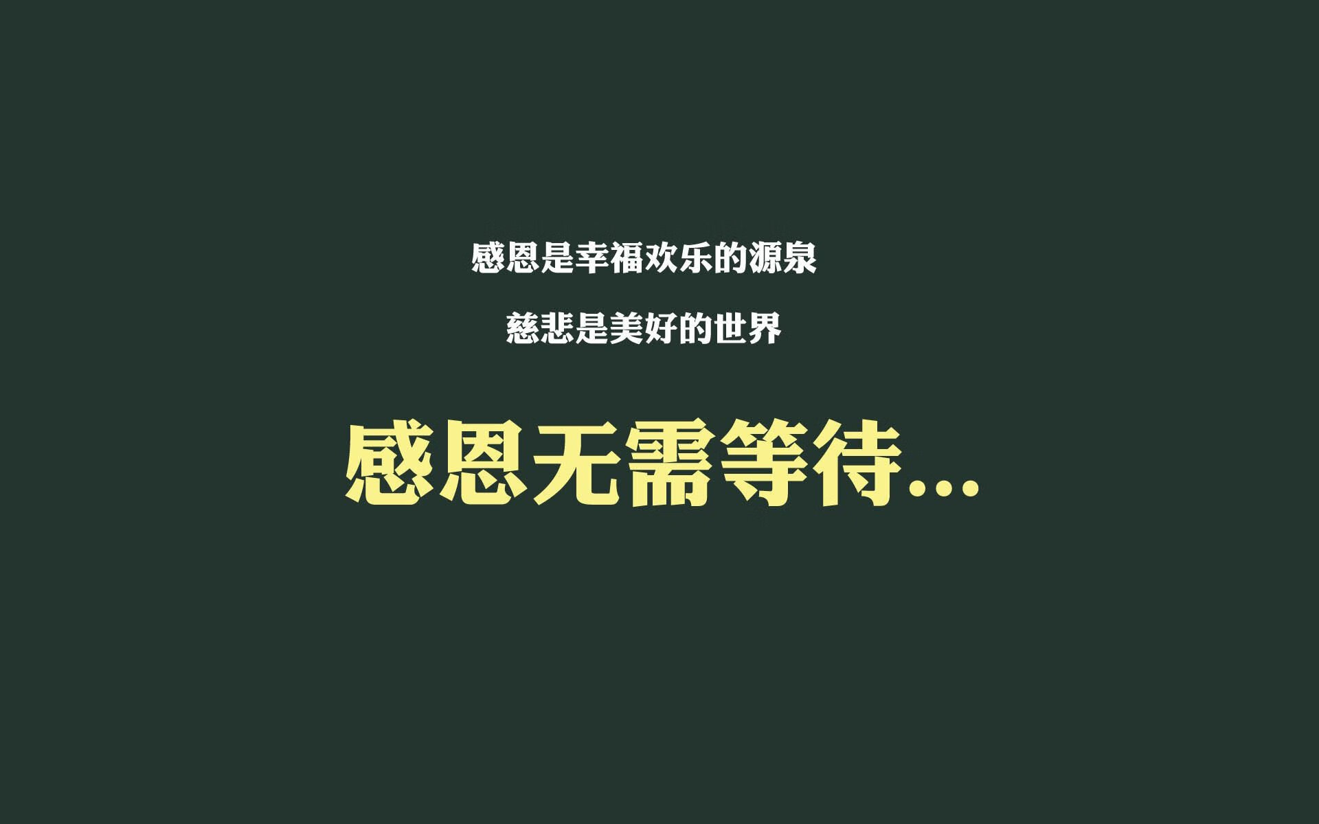王座上的控球,2026世界杯,德国如何用国王的剧本碾碎英格兰,以及B费那场不属于红魔的独角戏