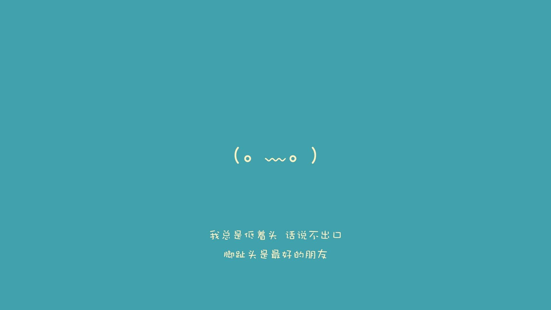 C组惊天一役，越南铁血防线锁死伊朗，范戴克化身越南长城书写草根传奇