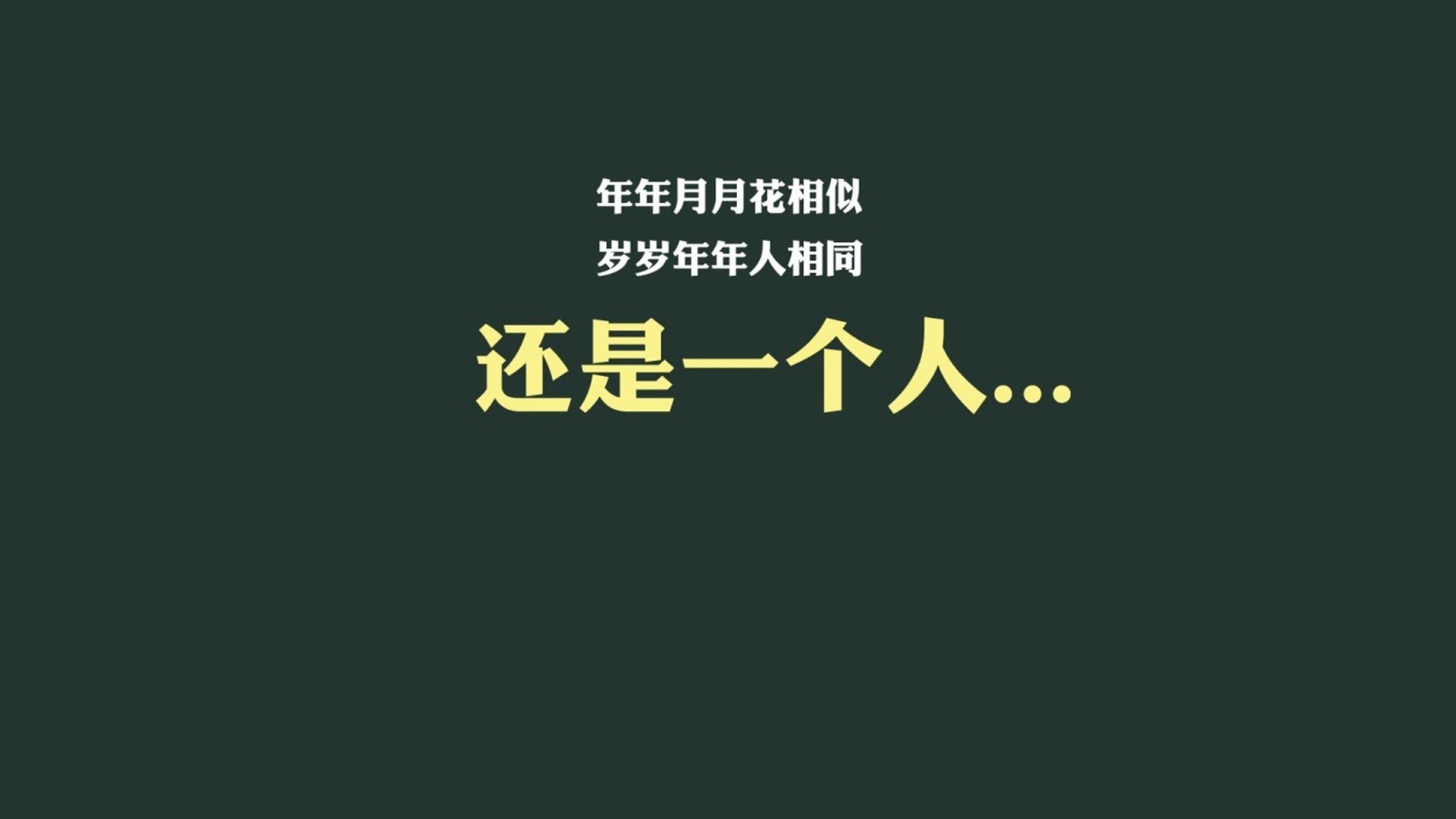 北欧德比惊魂，卢卡库导演反击闪电战，挪威补时绝杀瑞典