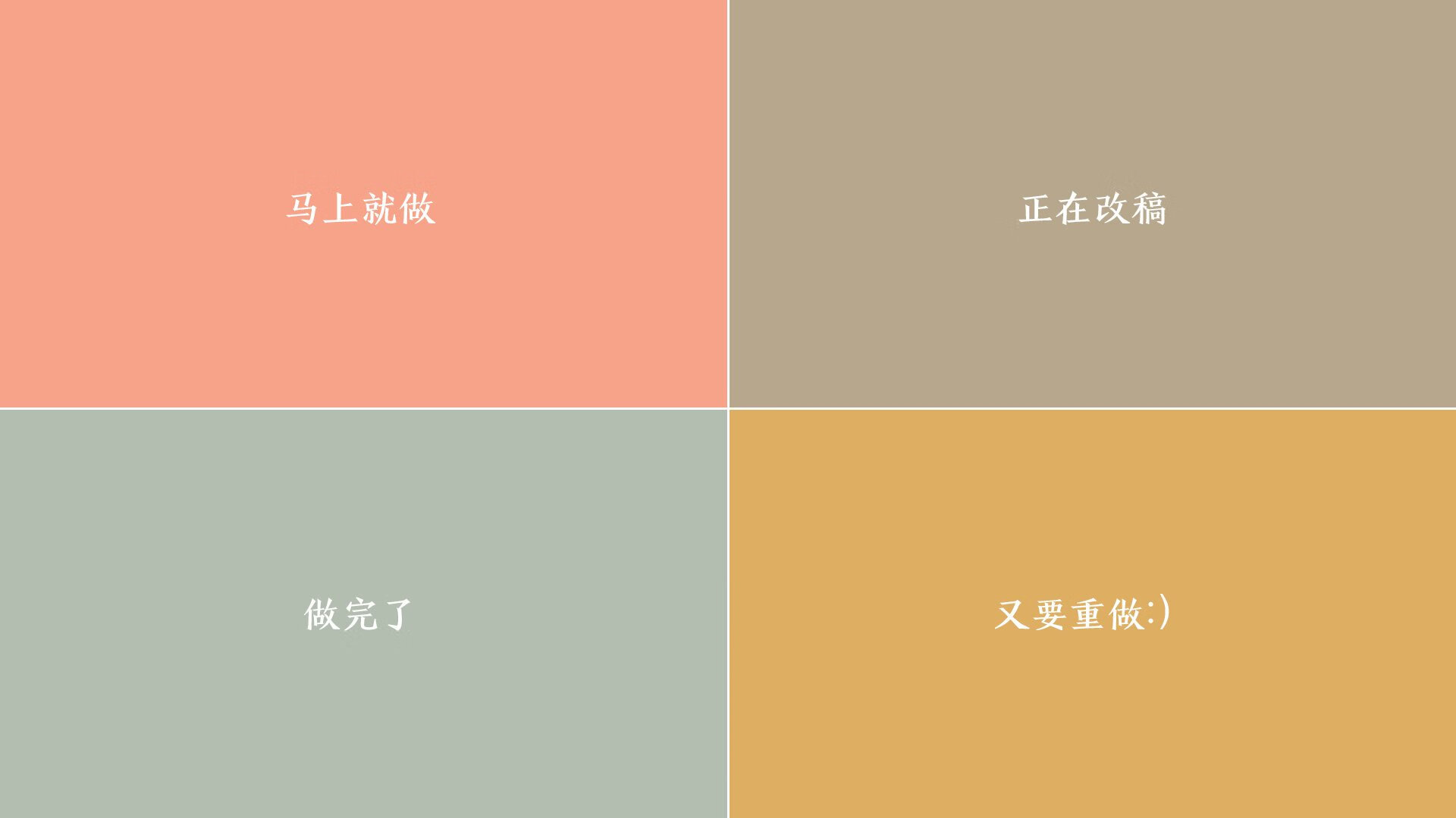 安第斯之矛刺穿中欧铁骑，厄瓜多尔烈焰默契，如何将冷门铸成2026世界杯唯一的神话