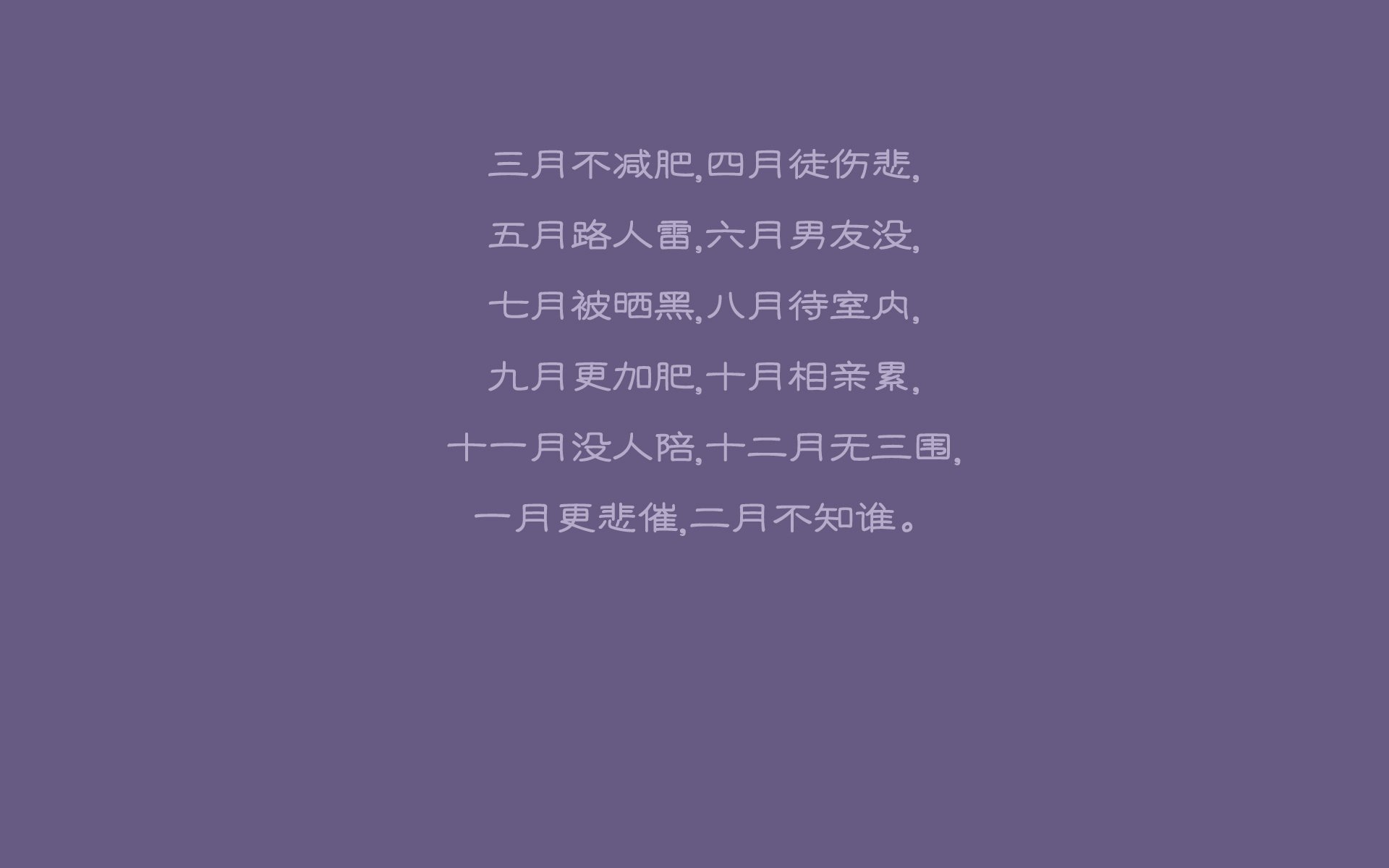 迪亚斯点燃安第斯之火,2026世界杯D组,智利惊险力克秘鲁,书写高原宿命新章