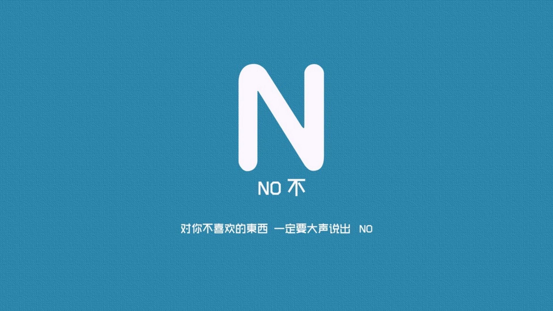 以下是为你构思的目录和文章