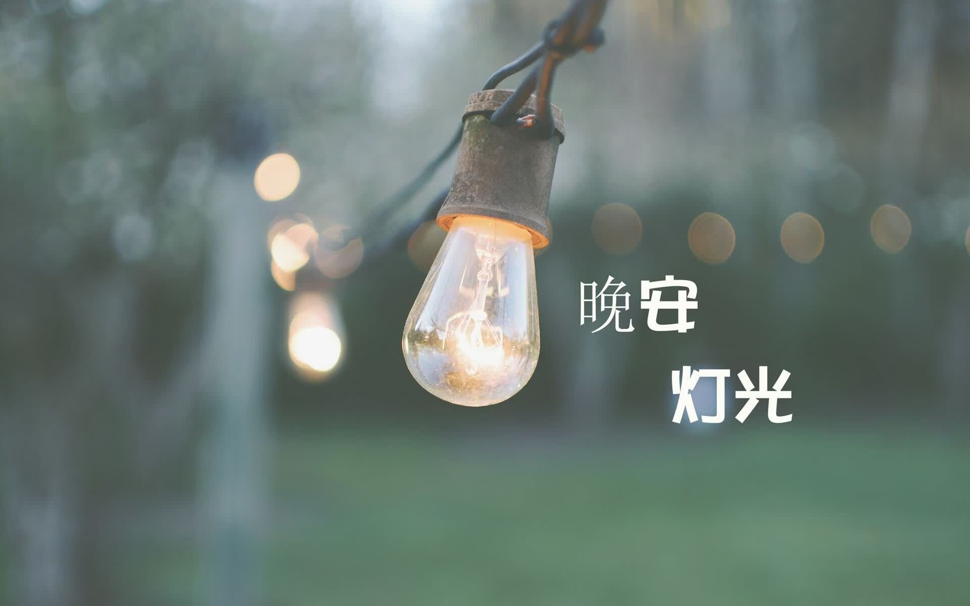 王者涅槃,2026世界杯H组,高卢雄鸡暴风逆转,内马尔桑巴独舞撕裂欧洲红魔