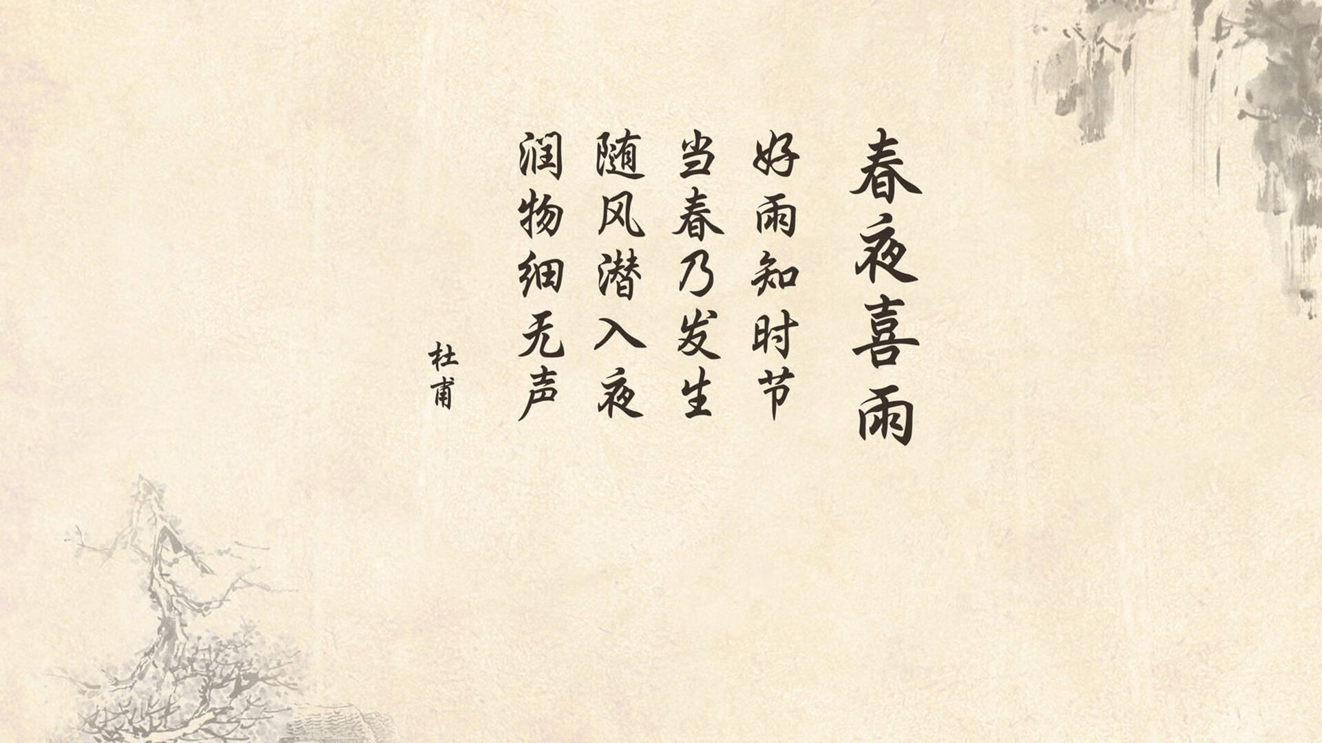 开云体育官网-冰原烈火，罗马尼亚奇迹，拉什福德一剑封喉，门神封神，E组悬念重生