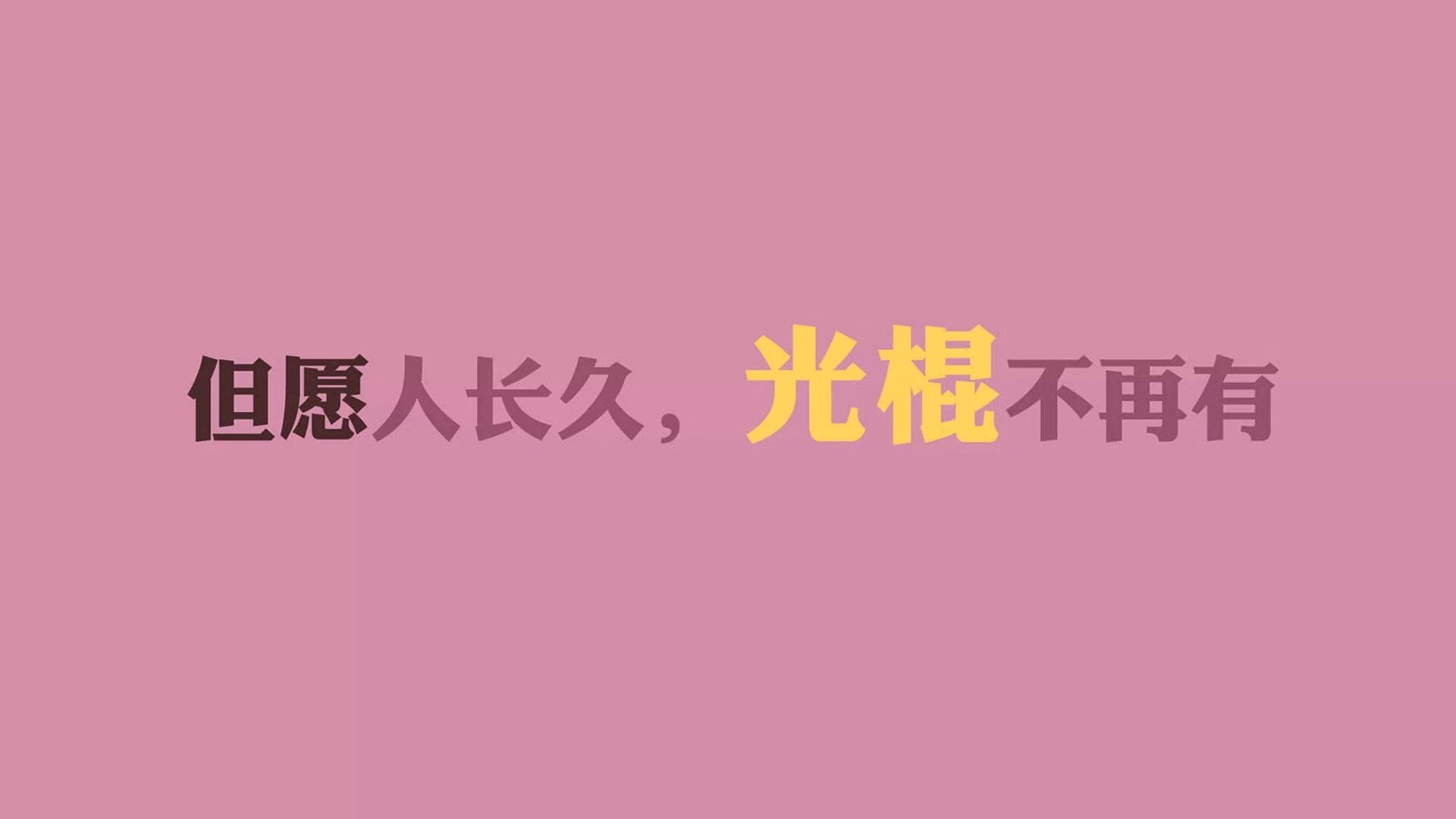开云体育在线-这是一个非常棒的主题，充满了戏剧张力和颠覆性。要写出唯一性，我们需要跳出常规的比赛报道，从一个更高维度的叙事视角切入，探讨足球世界的因果轮回与历史的回响