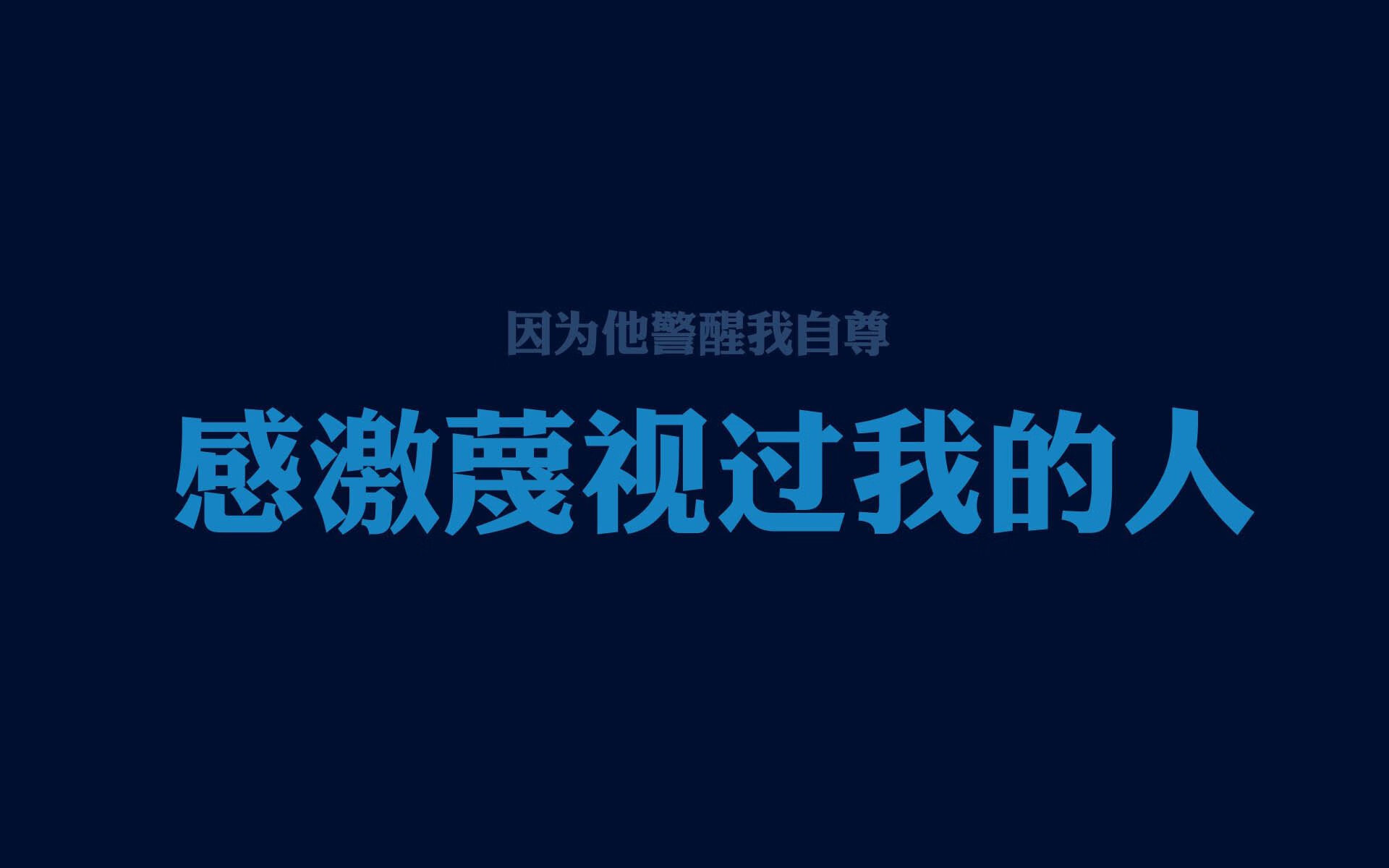 北境冰火，2026世界杯A组焦点战，哥斯达黎加绝杀意大利，B费战术棋盘上的神来之笔